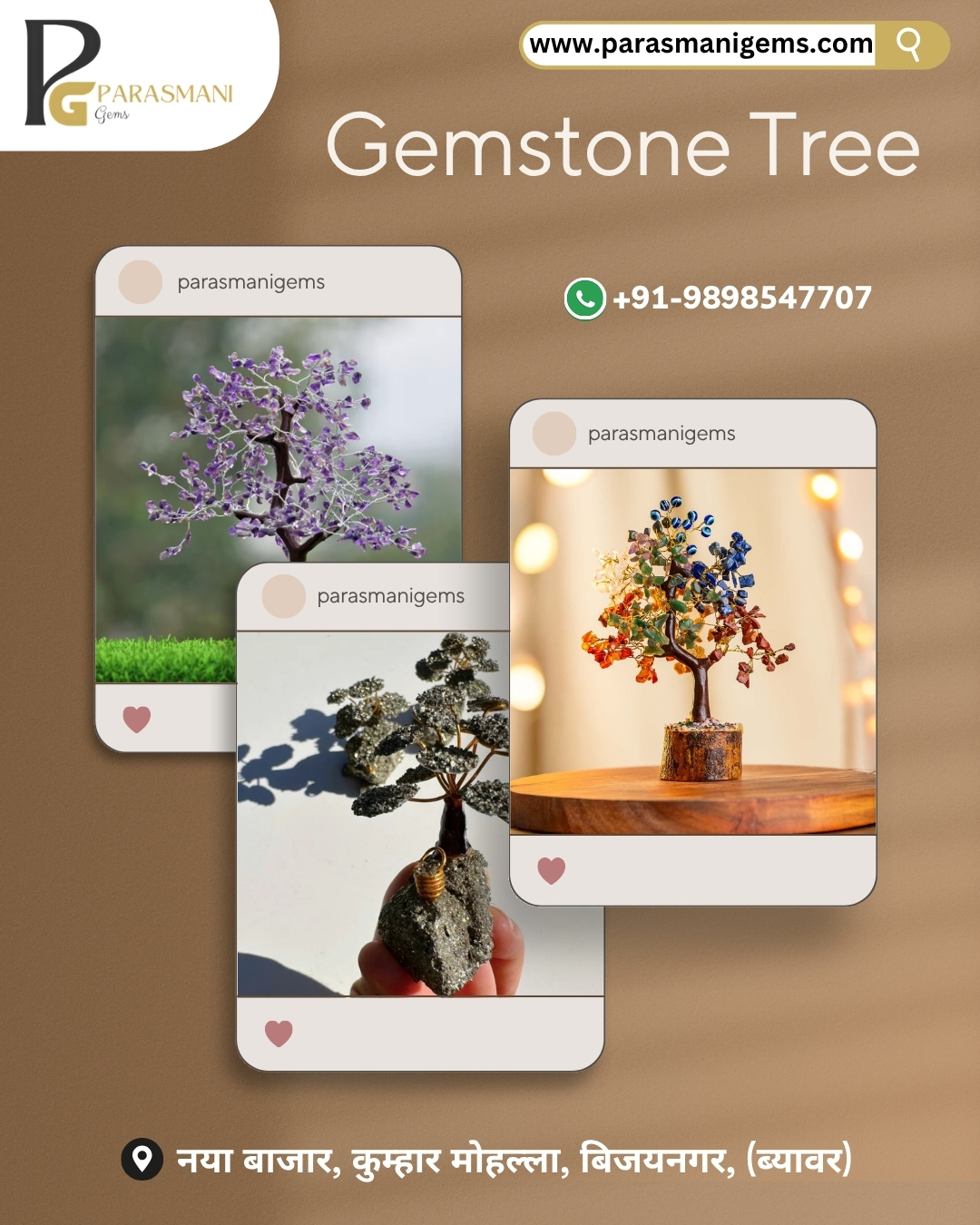 Parasmani Gems Social Media